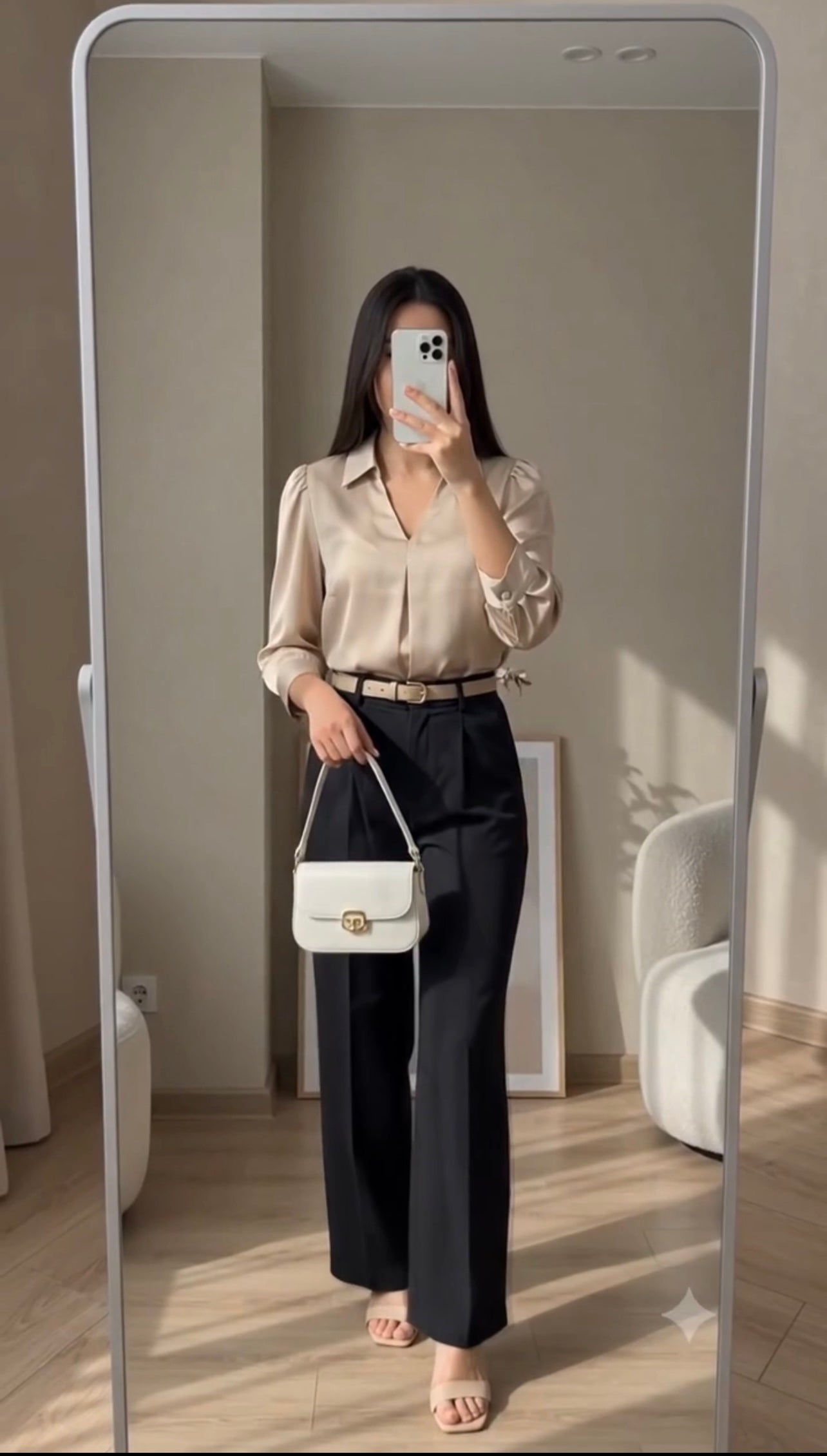 Beige Satin Top & Black Straight-Fit Trouser Office Wear Combo